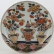 SOLD Object 2012010A, Saucer, Japan.