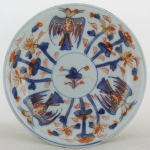 Object 2011365C, Saucer, China.