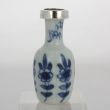 SOLD Object 2010157D, Miniature vase, China.
