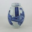SOLD Object 2011939, Covered jar (tea-caddy), Chin
