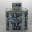 SOLD Object 2010202, Tea-caddy, China.