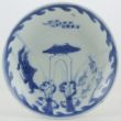 SOLD Object 2011730, Saucer, China.