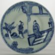 SOLD Object 2010314, Saucer, China.