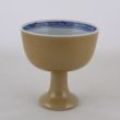 SOLD Object 2011956, Stem cup, China.