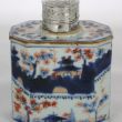 SOLD Object 2010651, Tea caddy, China.