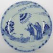 SOLD Object 201098, Saucer, China.