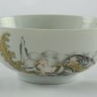 SOLD Object 2011585, Bowl, China.