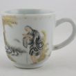 SOLD Object 2011711, Coffee cup, China.