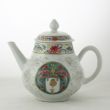 SOLD Object 2010735, Teapot, China.
