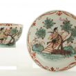 SOLD Object 2011421, Teacup & saucer, China.