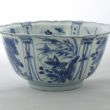 SOLD Object 2011608, Bowl (crowcup), China.