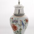 SOLD Object 2010221, Vase, China.