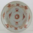 SOLD Object 2012008, Saucer, China.
