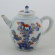 SOLD Object 2012070, Teapot, China.