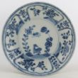 SOLD Object 2011776, Saucer, China.