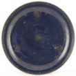 SOLD Object 2011686, Dish, China.