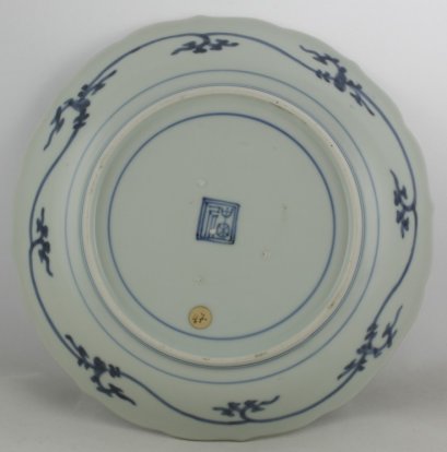 2011767 reverse