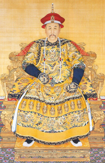  Yongzheng (1678-1735)