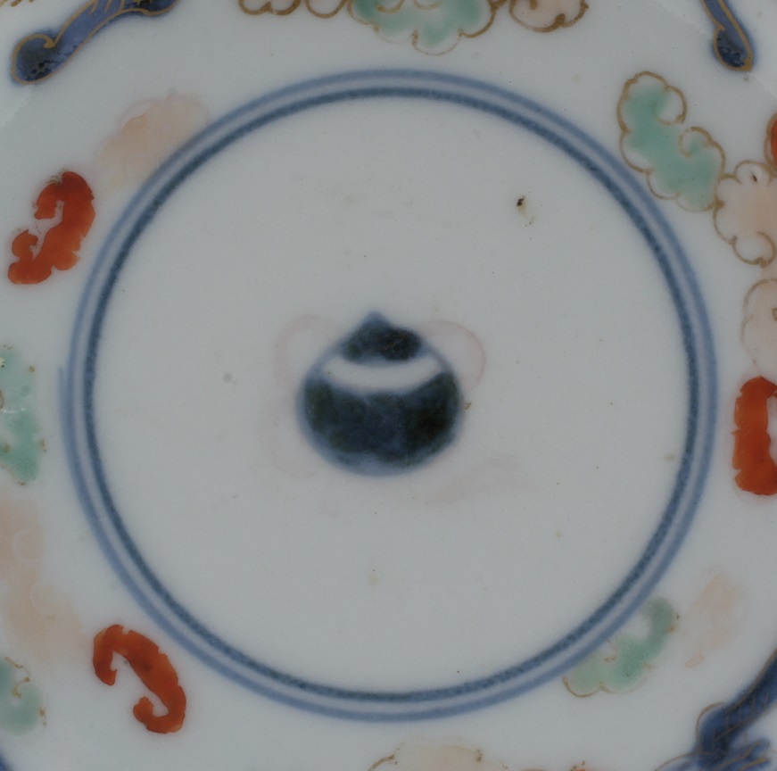 This is picture 1
