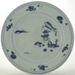 SOLD Object 2011167, Dish, China.