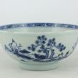 SOLD Object 2011689, Bowl, China.