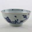 Object 2011798, Bowl, China