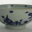 SOLD Object 2010323, Bowl, China