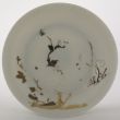 Object 201018, Saucer, China.