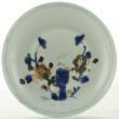 Object 2011557, Saucer, China.