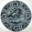 Object 2010714, Dish, Dutch (Delft). 