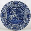 Object 2011968, Dish, Dutch (Delft). 