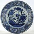 Object 2011397, Dish, Japan.