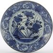 Object 2011589, Dish, Japan.