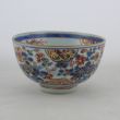 Object 2011396, Bowl, China.