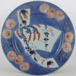 SOLD Object 2010878, Dish, China.