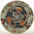 Object 2011363, Dish, Japan.