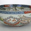 SOLD Object 2010543, Bowl, Japan.