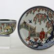 SOLD Object 2011998 Teacup & saucer, Japan.