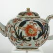 Object 2010485, Teapot, Japan. 