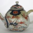 Object 2010586, Teapot, Japan. 