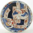 Object 2011410, Saucer, Japan. 