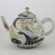 SOLD Object 2010C285, Teapot, Japan.