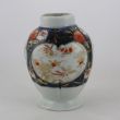 Object 2011719, Tea caddy, Japan.