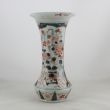 Object 2010324, Beaker vase, Japan.