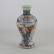 Object 2011988, Small beaker vase, Japan.