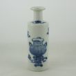 SOLD Object 2011940, Vase, China.