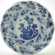 SOLD Object 2011560, Dish, China.