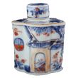 SOLD Object 2010115, Tea caddy, China.