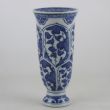 SOLD Object 2011060, Deep beaker, China.