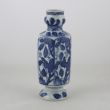 SOLD Object 201086, Vase, China.